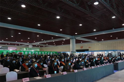 技術(shù)賦能，產(chǎn)業(yè)升級(jí) 2020中國(guó)三門峽食用菌新產(chǎn)品新技術(shù)博覽會(huì)暨第三屆全國(guó)香菇產(chǎn)業(yè)創(chuàng)新發(fā)展大會(huì)紀(jì)實(shí)